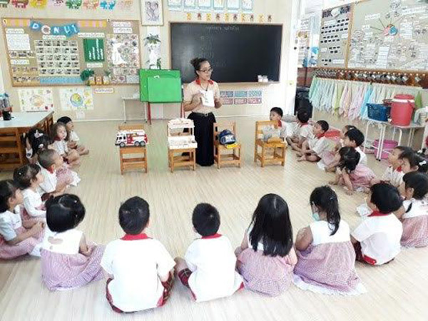 โรงเรียนอนุบาล โรงเรียนอนุบาล
