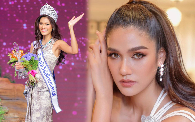 มิสยูนิเวิร์สไทยแลนด์ มิสยูนิเวิร์สไทยแลนด์