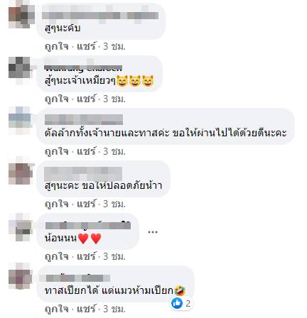 น้ำท่วมนครศรีธรรมราช น้ำท่วมนครศรีธรรมราช