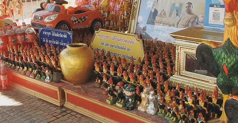 เลขเด็ดไอ้ไข่เหนือ เลขเด็ดไอ้ไข่เหนือ