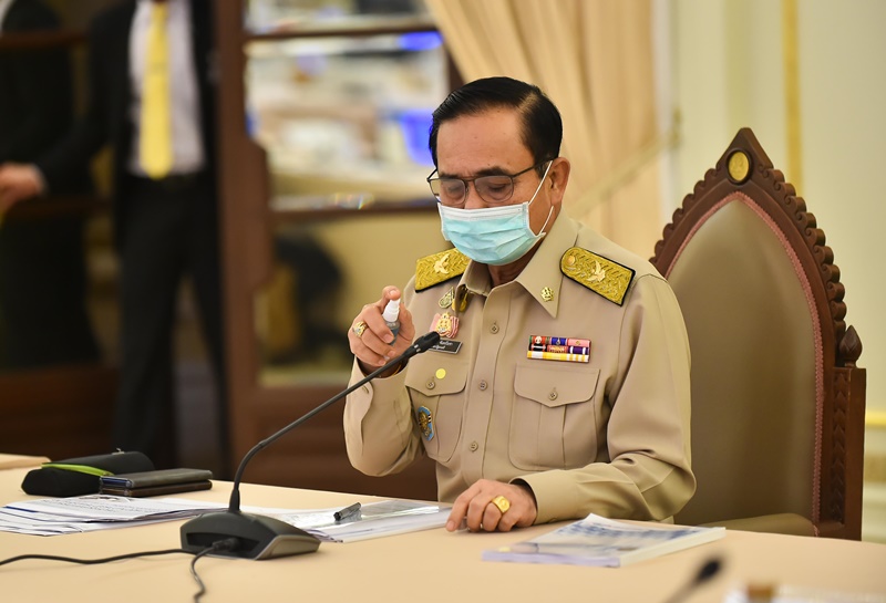 ประยุทธ์ จันทร์โอชา ประยุทธ์ จันทร์โอชา