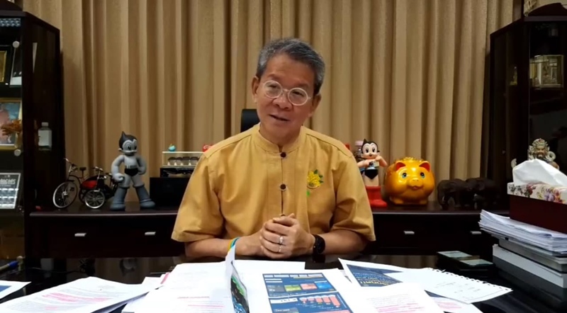 วีระศักดิ์ วิจิตร์แสงศรี วีระศักดิ์ วิจิตร์แสงศรี