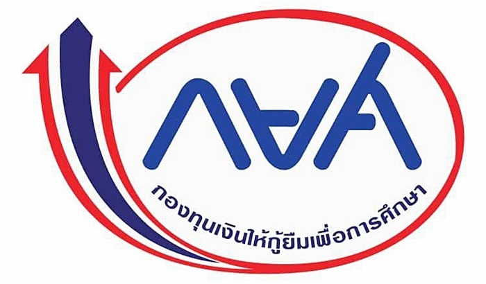 กยศ. กยศ.