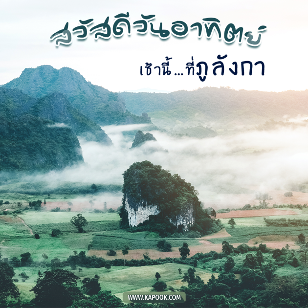 ดูดวงรายวัน ดูดวงรายวัน