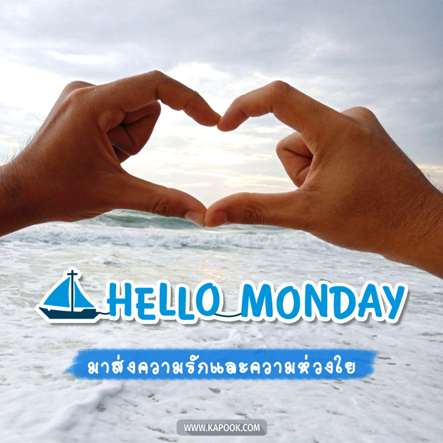 ดูดวงรายวัน ดูดวงรายวัน