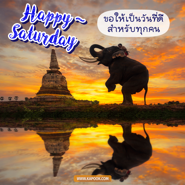 ดูดวงรายวัน ดูดวงรายวัน