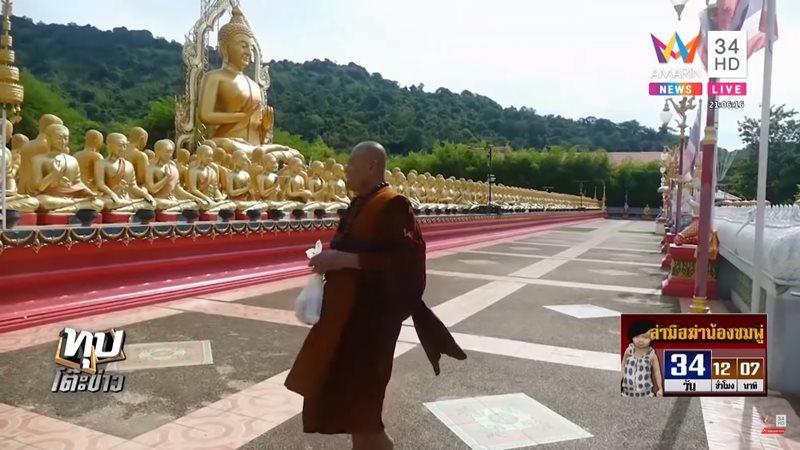 เลขเด็ดหลวงปู่เดือนชัย เลขเด็ดหลวงปู่เดือนชัย