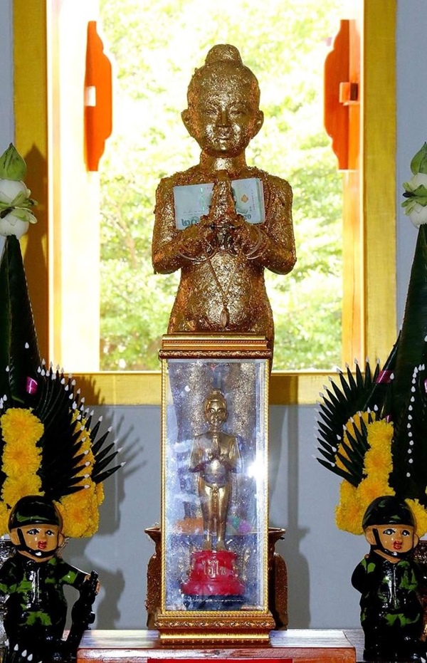 แก้บนไอ้ไข่ แก้บนไอ้ไข่