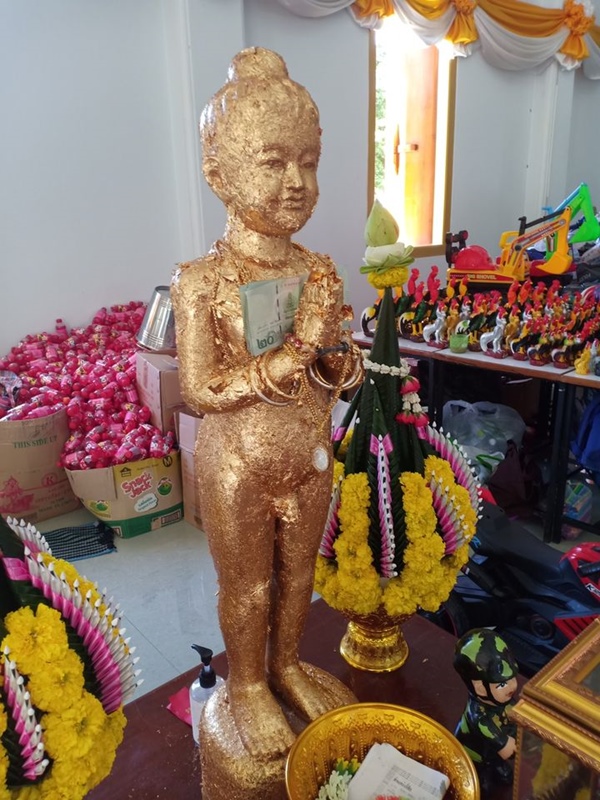 แก้บนไอ้ไข่ แก้บนไอ้ไข่