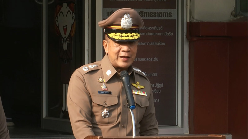 ปล้นร้านทองลพบุรี ปล้นร้านทองลพบุรี