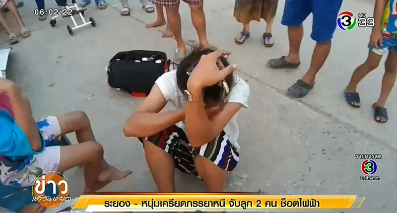 พ่อฆ่าตัวตายพร้อมลูก พ่อฆ่าตัวตายพร้อมลูก