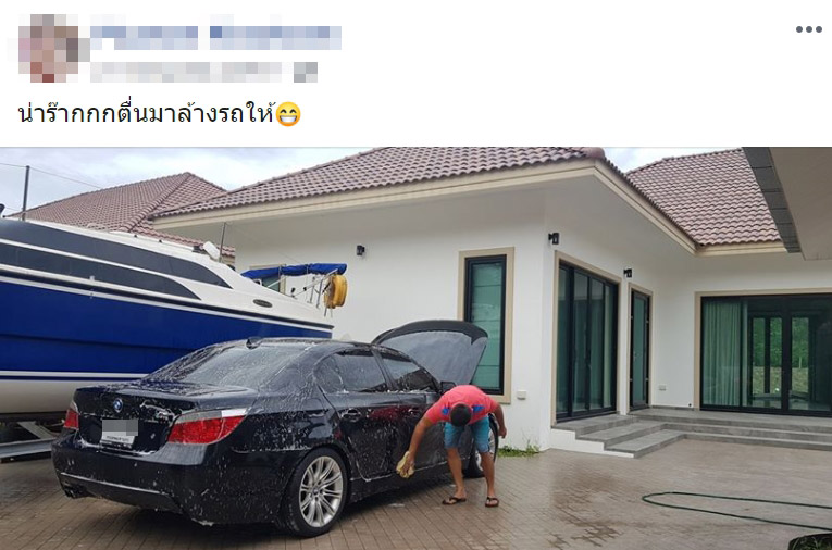 โจรปล้นทองลพบุรี โจรปล้นทองลพบุรี