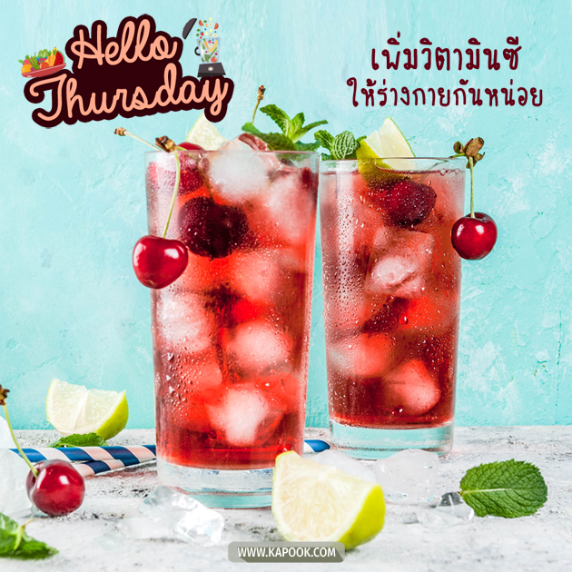 ดูดวงวันนี้ 17 กันยายน 2563 ดูดวงวันนี้ 17 กันยายน 2563
