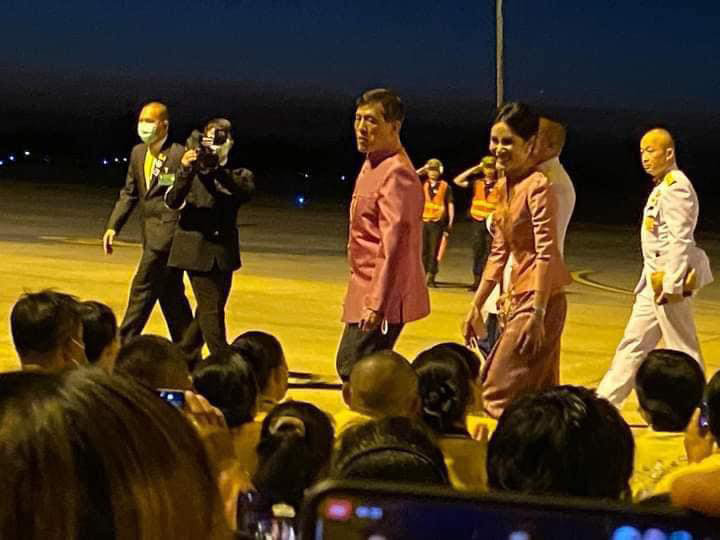 ในหลวง เจ้าคุณพระ ในหลวง เจ้าคุณพระ