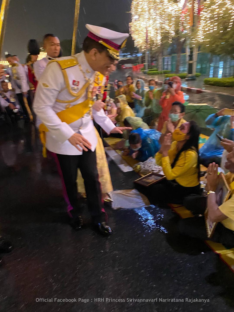 รัชกาลที่ 10 รัชกาลที่ 10