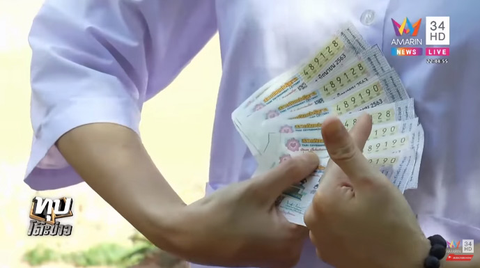 เฟี้ยว์ฟ้าว เฟี้ยว์ฟ้าว