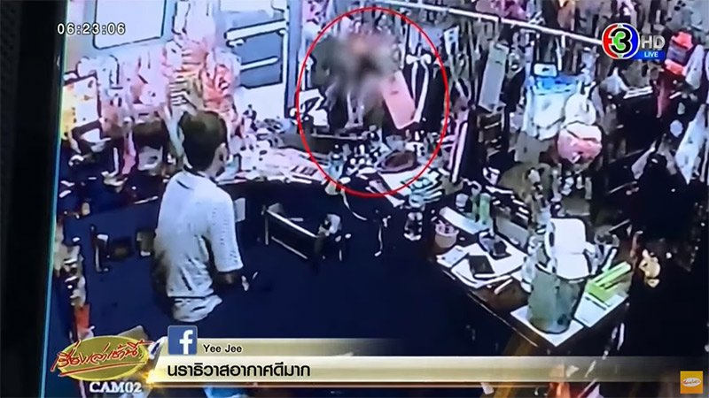 ข่าวสาวถอดเสื้อผ้าหนีผู้ชาย ข่าวสาวถอดเสื้อผ้าหนีผู้ชาย