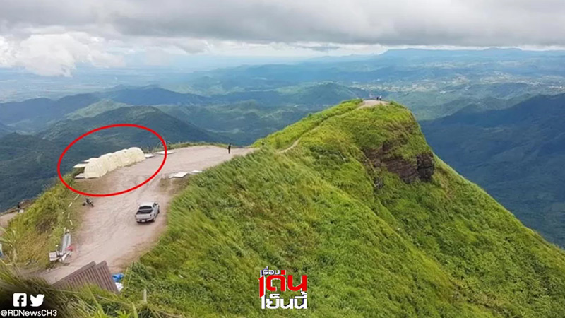 กรมป่าไม้สั่งรื้อ ลานกางเต็นท์ ผาหัวสิงห์ กรมป่าไม้สั่งรื้อ ลานกางเต็นท์ ผาหัวสิงห์