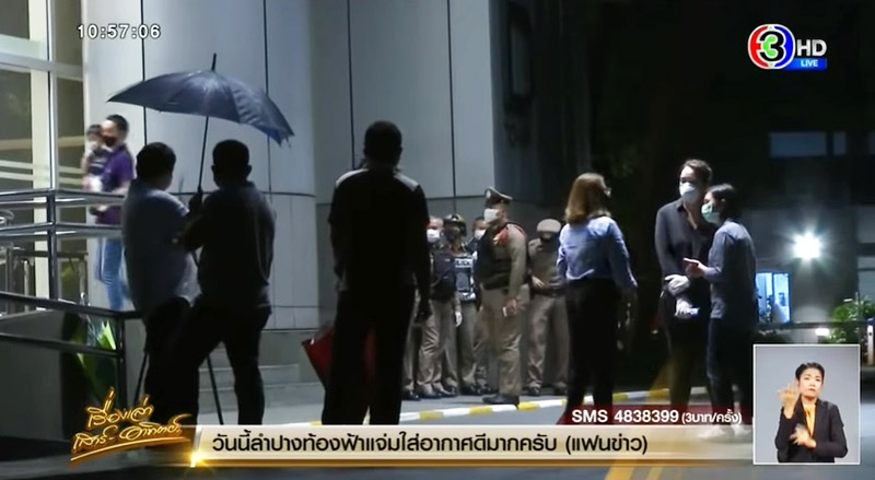 ข่าวทูตอียูขอกักตัวคอนโดหรู ข่าวทูตอียูขอกักตัวคอนโดหรู