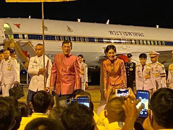 ในหลวง เจ้าคุณพระ ในหลวง เจ้าคุณพระ