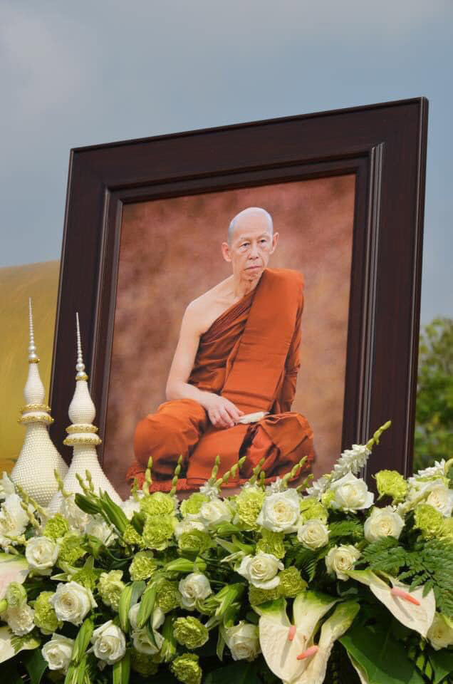 หลวงพ่อสุดใจ มรณภาพ หลวงพ่อสุดใจ มรณภาพ