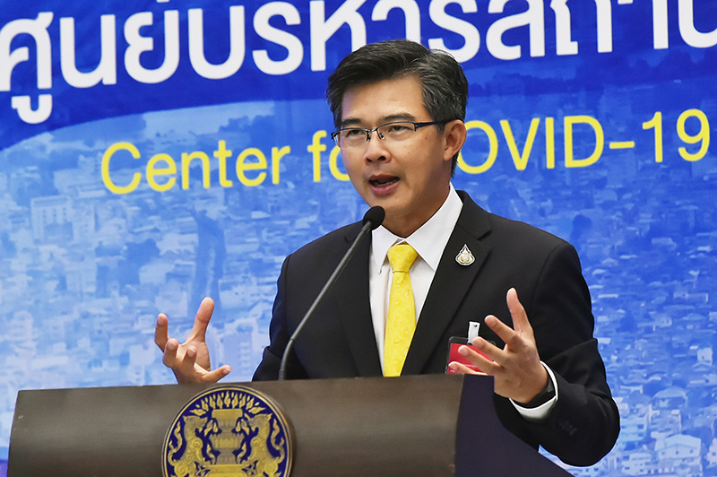 หมอทวีศิลป์ หมอทวีศิลป์
