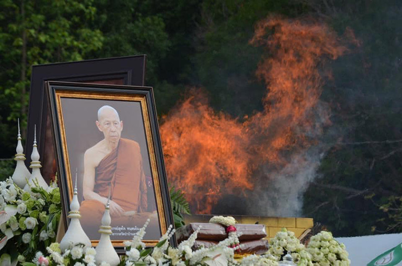 หลวงพ่อสุดใจ มรณภาพ หลวงพ่อสุดใจ มรณภาพ