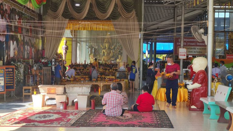 เลขเด็ดไอ้ไข่ อ่างน้ำมนต์ เลขเด็ดไอ้ไข่ อ่างน้ำมนต์