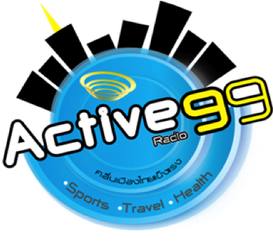 FM99 คลื่นกีฬาชื่อดัง FM99 คลื่นกีฬาชื่อดัง
