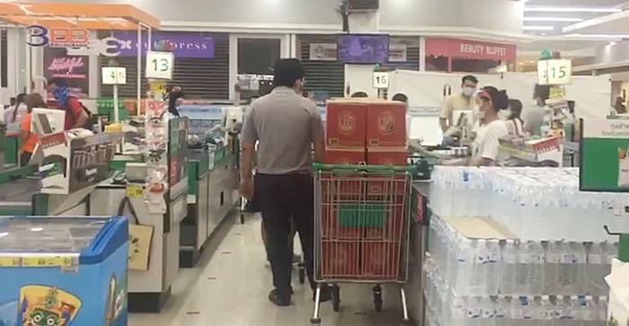 กักตุนอาหาร กักตุนอาหาร