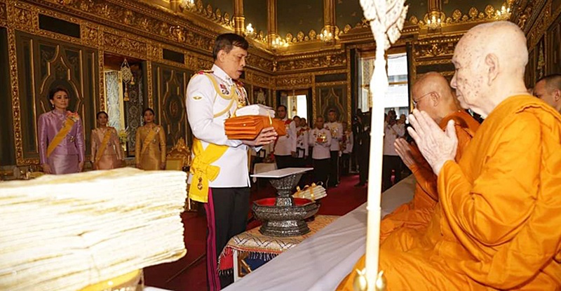 ในหลวง ร.10 ในหลวง ร.10