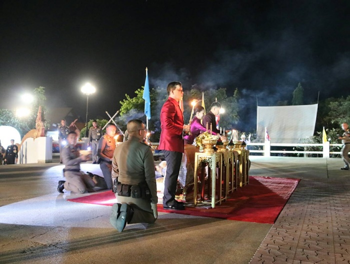 ข่าวในพระราชสำนัก ข่าวในพระราชสำนัก