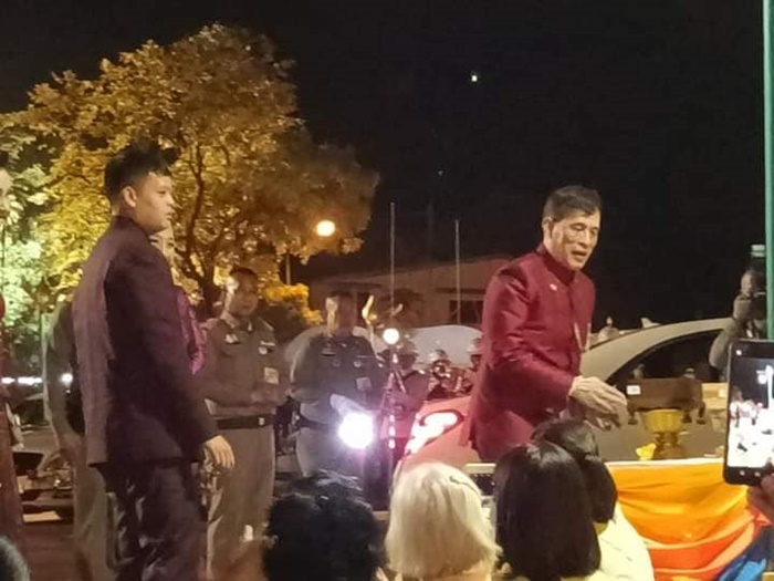 ข่าวในพระราชสำนัก ข่าวในพระราชสำนัก