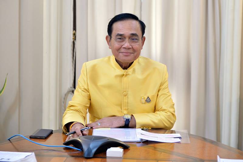 เลขทะเบียนรถนายก เลขทะเบียนรถนายก