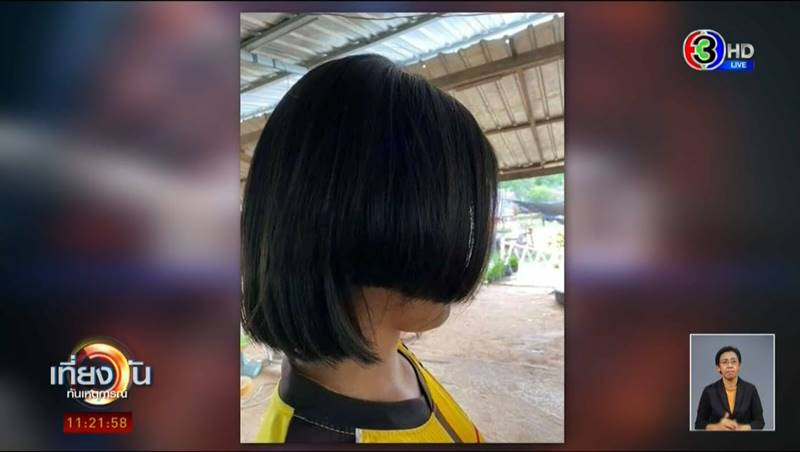 ครูตัดผมนักเรียน ครูตัดผมนักเรียน
