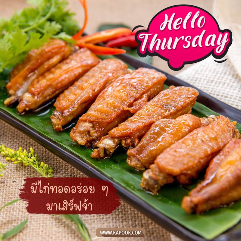 ดูดวงรายวัน วันที่ 11 มิถุนายน 2563 ดูดวงรายวัน วันที่ 11 มิถุนายน 2563