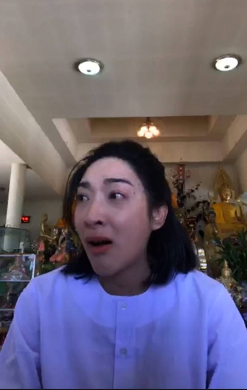 เฟี้ยว์ฟ้าว สุดสวิงริงโก้ เฟี้ยว์ฟ้าว สุดสวิงริงโก้