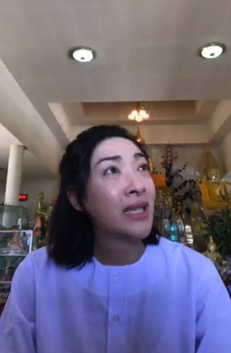 เฟี้ยว์ฟ้าว สุดสวิงริงโก้ เฟี้ยว์ฟ้าว สุดสวิงริงโก้