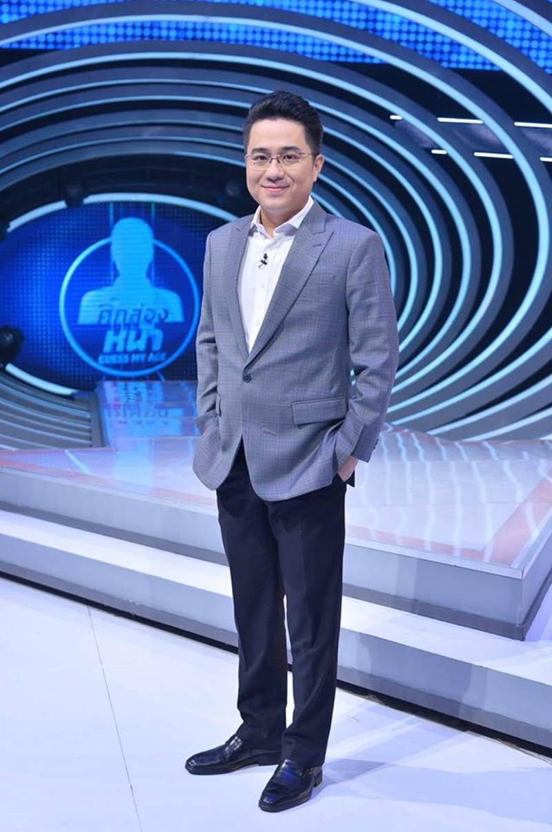 ดูดวงหมอช้าง ดูดวงหมอช้าง