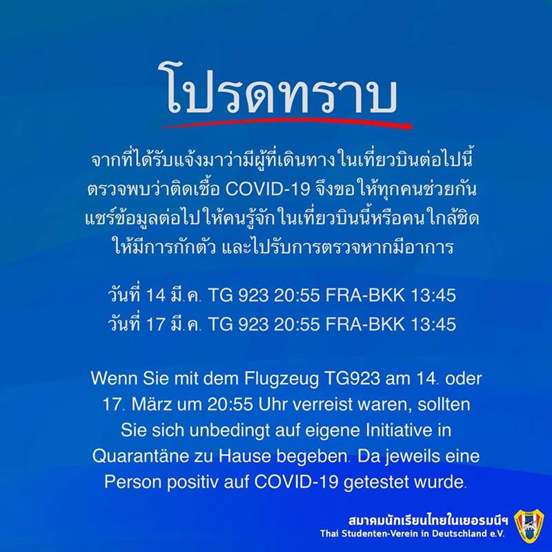 covid-19 covid-19