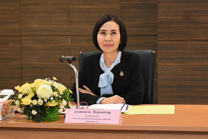www.เราไม่ทิ้งกัน.com www.เราไม่ทิ้งกัน.com