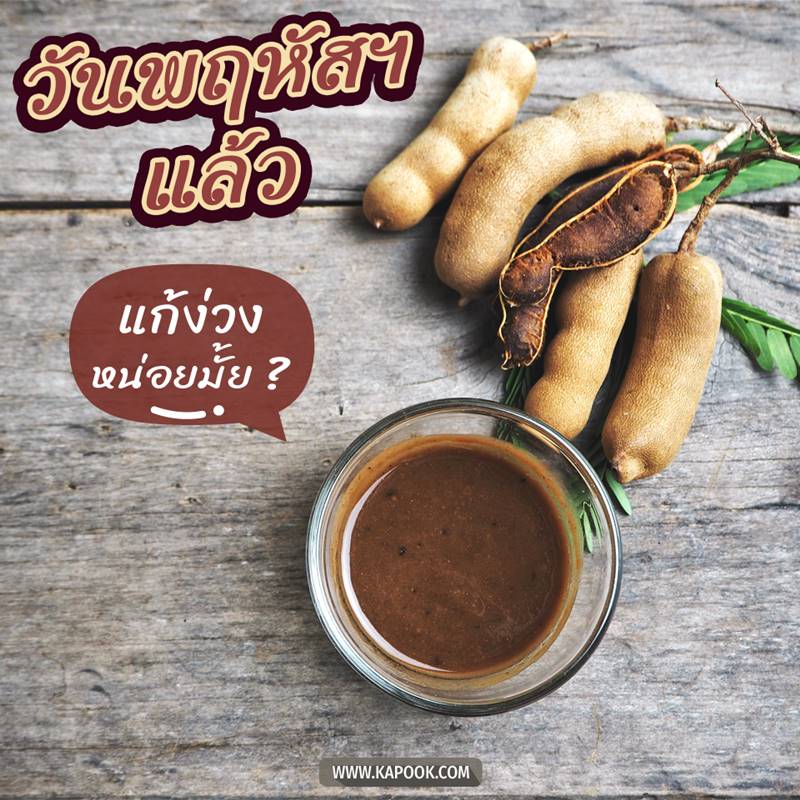 ดูดวงรายวัน วันที่ 22 ตุลาคม 2563 ดูดวงรายวัน วันที่ 22 ตุลาคม 2563