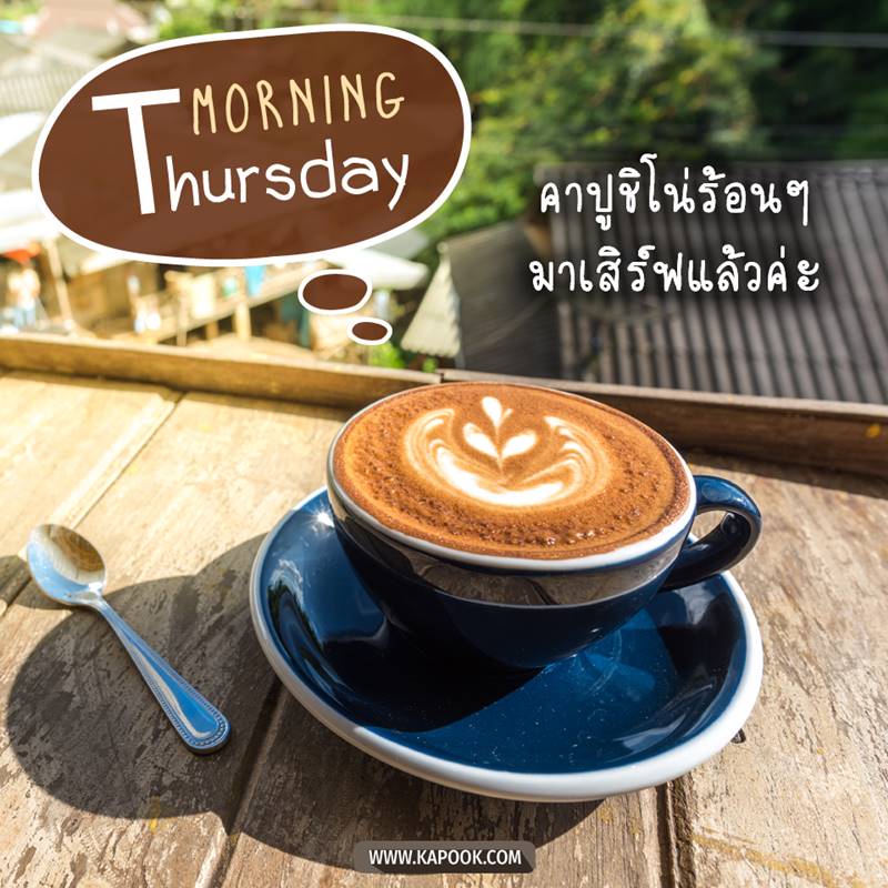 ดูดวงรายวัน วันที่ 24 กันยายน 2563 ดูดวงรายวัน วันที่ 24 กันยายน 2563