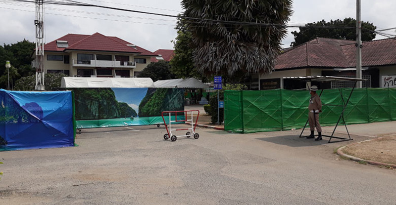 นักเรียนไทย นักเรียนไทย