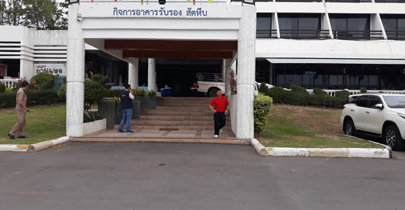 นักเรียนไทย นักเรียนไทย