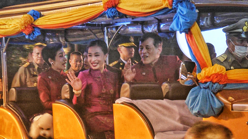 ในหลวง ในหลวง