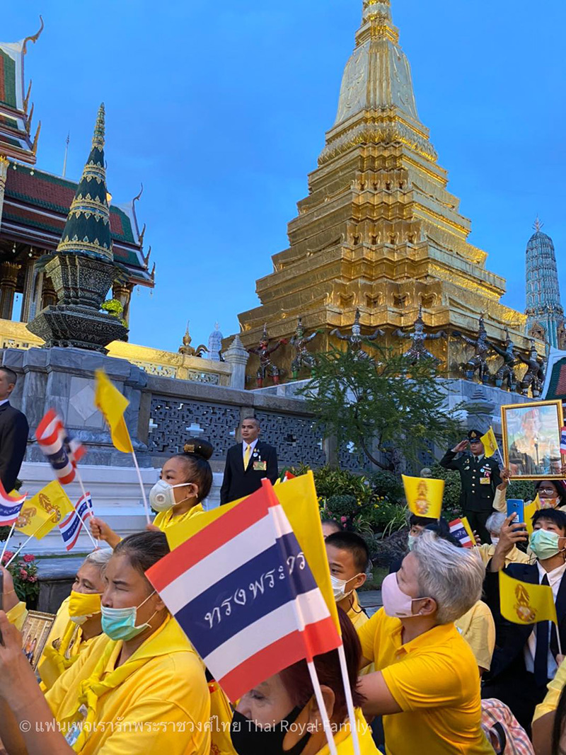 ในหลวง - พระราชินี ในหลวง - พระราชินี