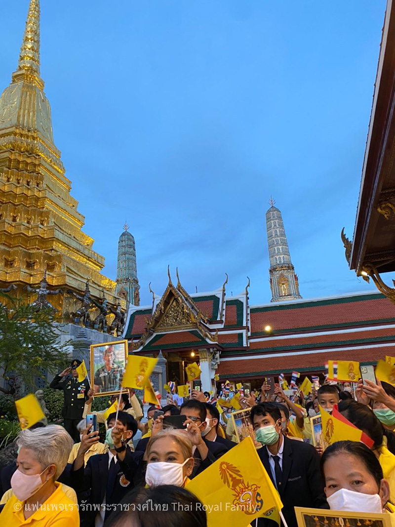 ในหลวง - พระราชินี ในหลวง - พระราชินี