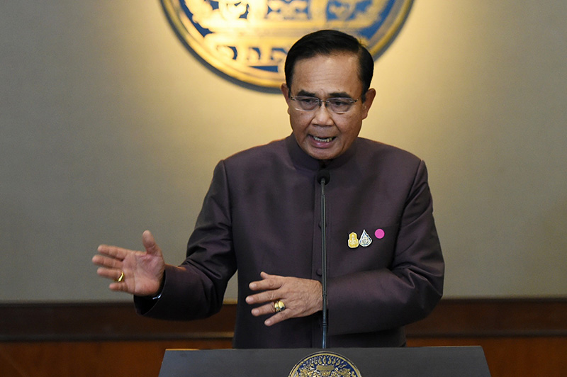 พล.อ. ประยุทธ์ พล.อ. ประยุทธ์
