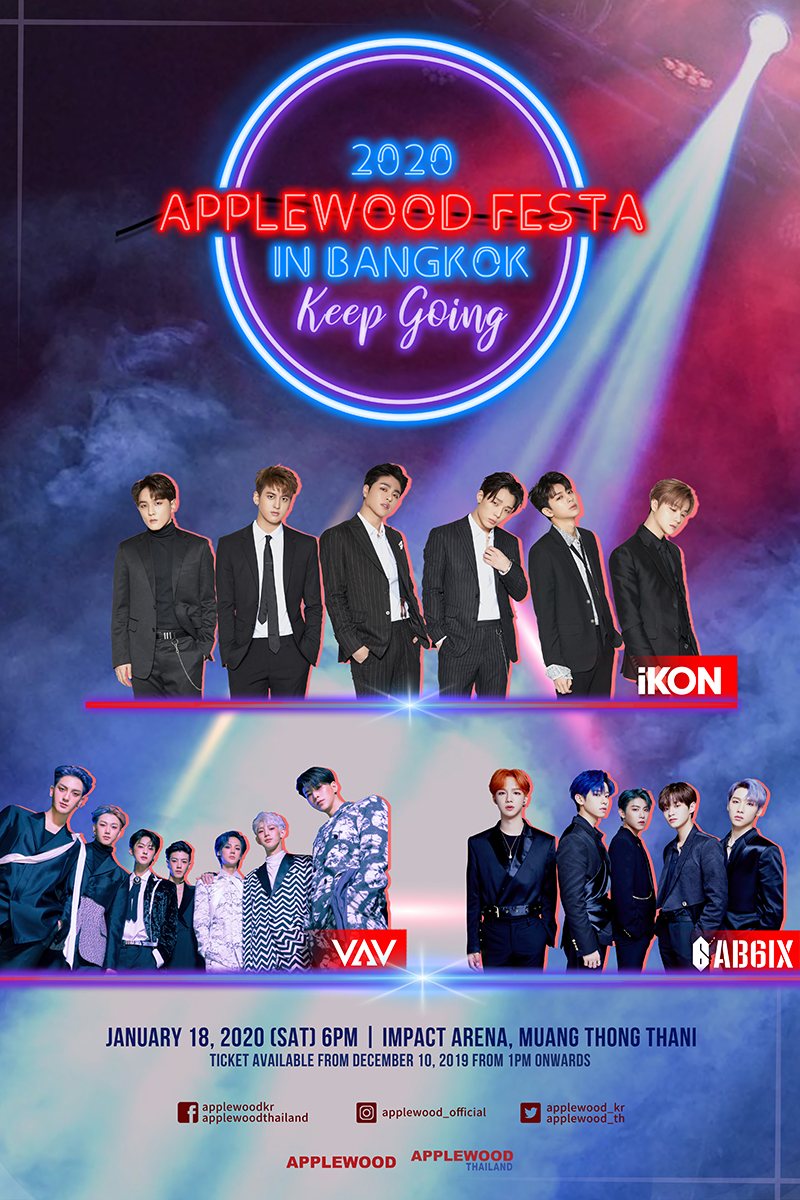 2020 Applewood Festa in Bangkok : Keep Going 2020 Applewood Festa in Bangkok : Keep Going